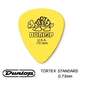 JIM DUNLOP JDGP-418R 0.73mm(三片、十片組)【敦煌樂器】