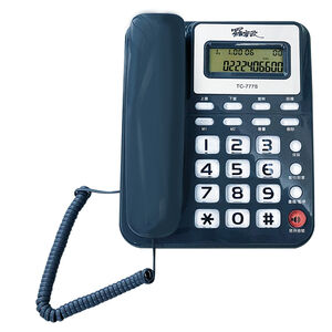 ROMEO TC-777S Caller ID Phone