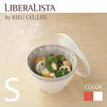 【this-this】日本RISU｜LIBERALISTA多用途可微波耐熱瀝水籃組 (S), , large