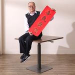 【KAKU健康生活】KA-4703 臺灣製造[魔法桌]氣壓升降餐桌-高桌-方-89x89cm 多色可選, , large