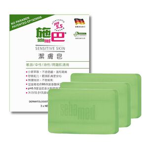 Sebamed Cleansing Bar 100ml 3-in pack