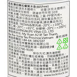 Bisfree Waterorop 700ml, 淺藍色, large