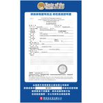 【海陸饗宴】貓飼料 貓糧 天然無穀配方2.27kg(口味任選), , large