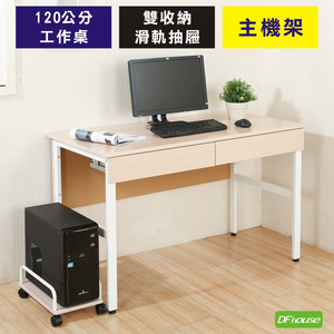 computer desk