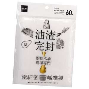 流理台極細密油水濾網-60枚入x6包