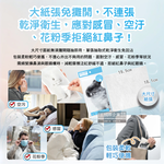 Napia Itsumo Tissues 48, , large