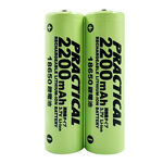 實用牌18650/2200mAh鋰充電池2入 PRA-2200B-2 低自放電 標準檢驗局認證合格, , large