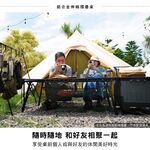 【3D Mats】鋁合金伸縮摺疊桌/1Y8-0-023, , large