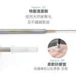 【純鈦小吸管 鈦原色】17cm 鈦 吸管 環保吸管 旅行吸管 收納袋 圓筒袋, , large