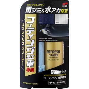 Refresh Cleaner For Coated Cars