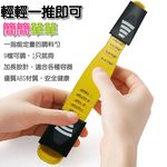 GS MALL 台灣製造 九合一雙頭量匙 九合一量匙 雙頭量匙 量勺 料理勺 量杯 勺子 烘培勺 咖啡勺 量勺, , large