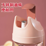【G+居家】自動開關玻璃油瓶630ML(廚房收納 料理烘培 密封保鮮 健康控油 玻璃 調味瓶 調味罐), , large