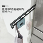 magnetic-rail-hook, , large