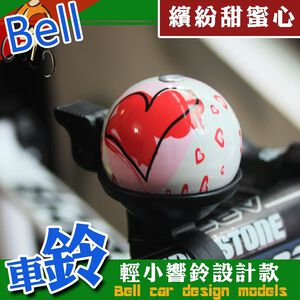 GS MALL 台灣製造 鋁合金自行車鈴 運動車鈴 超響車鈴 鈴噹 腳踏車車鈴 自行車車鈴 車鈴