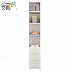 【文創集】朵利1.3尺鋁門黑玻三抽加高衣櫃組合(客約商品), , large