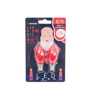 大同0.5W LED小燈泡-紅色
