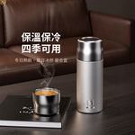 Pure Titanium Insulated Bottle – Non-Toxic, Hydrogen-Rich Minerals, Titanium Coating, Built-In Tea Infuser, , large