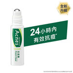 Mentholatum Acnes Point Clear, , large