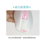 GS MALL 台灣製造 一入 洗衣粉溶解袋 洗衣袋 溶解袋 洗滌袋 三層袋 立體袋 雙層袋 包邊袋 洗衣粉 溶解袋, , large