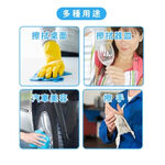 【生活好室】可愛動物擦手巾 擦手巾 動物造型擦手巾 造型擦手巾 動物擦手巾 超細纖維擦手巾 吸水擦手巾 擦手巾, , large