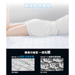 【日本旭川】AIRFit氧活力極致涼感空氣床墊 伊正推薦 1.2cm 涼墊 涼蓆 可水洗 6D透氣循環, , large