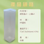 GS MALL 台灣製造 一入 方形乾糧收納餅乾盒 點心盒 餅乾保鮮盒 收納盒 零食盒 餅乾盒 方形餅乾盒 保鮮盒, , large