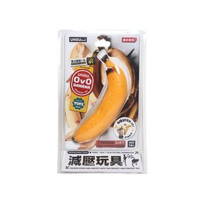 減壓玩具-蕉頭爛額