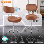 Ergonomic Comfort Saddle Lift Office Chair, , large
