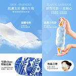 【禾統】熱敷蒸氣眼罩/【自選】任選5片 / 5片/組 (蒸氣眼罩 熱敷眼罩 溫熱眼罩 眼睛熱敷 舒緩疲勞), , large