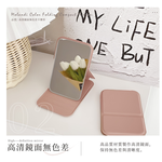 portable-folding-mirror, , large