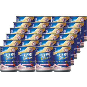 Ensure Strawberry HMB 24 cans Case