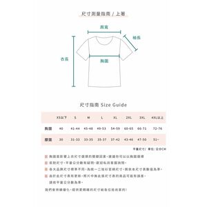 (XL) tory sport質感羔羊連帽白色長袖上衣二手衣