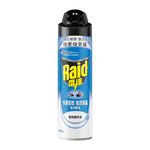 Raid FIK, , large