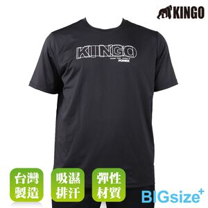 KINGO-超大尺碼-男款 排汗 圓領T-黑-415622