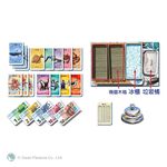 【新天鵝堡桌遊】一網打盡, , large