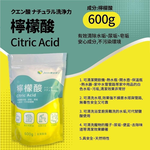 Citric acid, , large