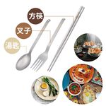 【純鈦餐具三件組-叉/筷/匙】筷子 湯匙 叉子 餐具組 餐具袋 鈦餐具 環保餐具 露營, , large