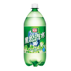 Hey Song Soda pet
