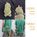 【生活好室】斜背包 手機包 側背包 白牙龍 恐龍斜背包 後背包 造型背包 女生背包 肩背包 交換禮物 生日禮物 禮物, , large