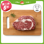 【一起買】澳洲榖飼100天沙朗牛排 / 220g, , large