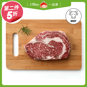 【一起買】澳洲榖飼100天沙朗牛排 / 220g