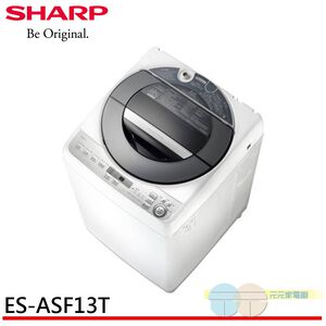 SHARP 13KG Inverter No-Agitator Washing Machine ES-ASF13T