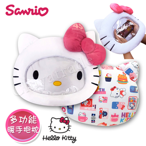 【百科良品】三麗鷗 Kitty凱蒂貓 大臉造型 可視透明暖手枕 抱枕 午安枕 腰靠枕 沙發枕 38x33cm(正版授權)