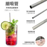 【純鈦餐具禮盒 三件組 冰晶冰耀黑】筷子 湯匙 吸管 餐具組 餐具 鈦餐具 環保餐具 禮盒 交換禮物, , large