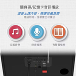 【Leo手機周邊專賣店】DIKE戴克 鳴揚多功能一體式藍牙喇叭 / DS606BK, , large