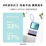 Dual-wire power bank, , large