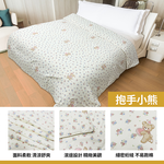 【多利寶寢具】Indian_冰冰涼感紗冷氣夏被-抱走小熊, , large