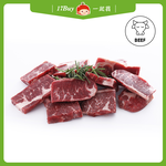 【17Buy】American Choice Boneless Short Rib Yakiniku, , large