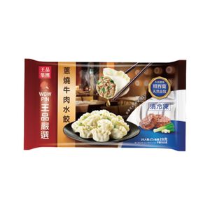 Wowpin beef with green onion dumpling