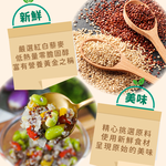 甜椒藜麥毛豆*15+黃金藜麥毛豆*15+甜椒藜麥鷹嘴豆*10, , large